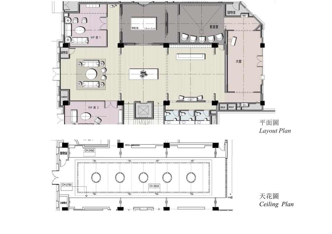 Kuala Lumpur Interior Design